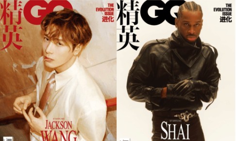 GQ China relaunches
