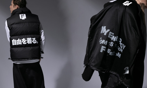 The North Face collaborates with Comme des Garçons