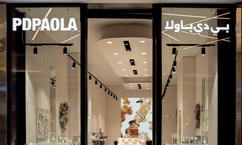Jewellery brand PDPAOLA opens first-ever store in Middle East