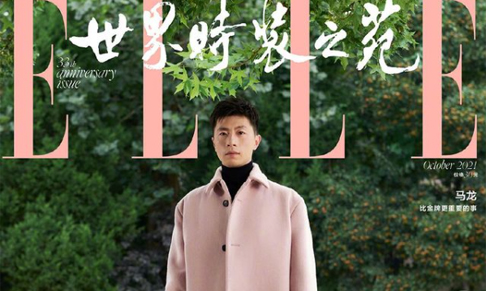 ELLE China appoints senior features editor