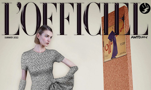 Paris-based fashion magazine L’OFFICIEL collaborates with DRESSX