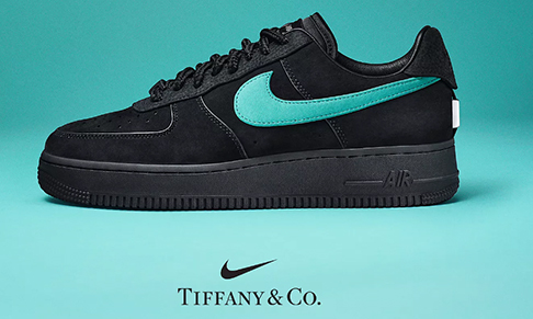 Tiffany & Co. collaborates with Nike 