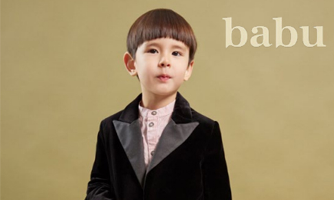 UK's designer baby and kids fashion rental subscription service Babu announces launch