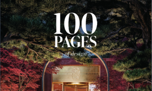 Founder of Martyn White Digital launches architecture and design magazine