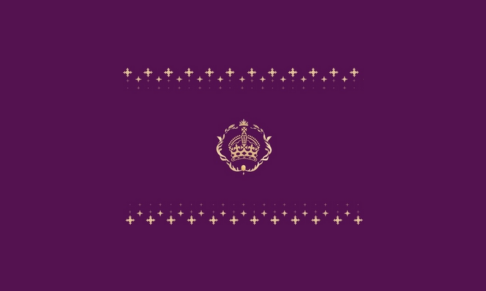 The King's New Year Honours List for 2025 revealed