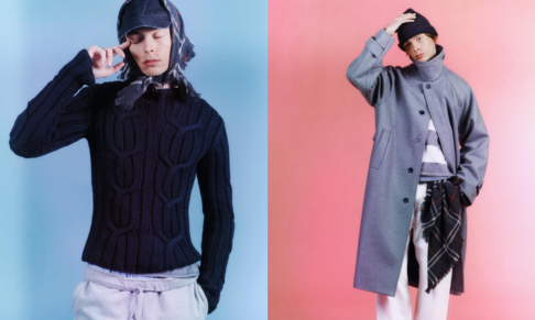 Fashion brand peter wu appoints representation (France)