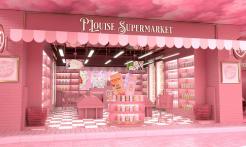 Beauty brand P. Louise debuts UK store 