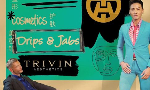 JUA Communications announces trivin aesthetics beauty account win