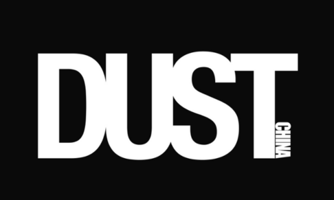 DUST magazine launches China Edition