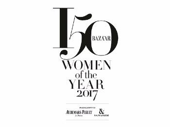 Harper’s Bazaar Women of the Year Awards 2017 are announced 